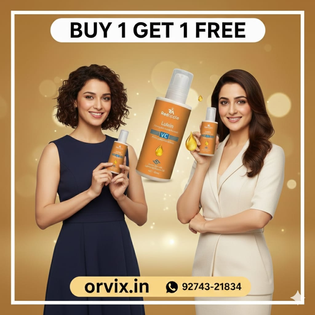 Lutein Firming and Anti- Wrinkle 50ML (Pack of 2)